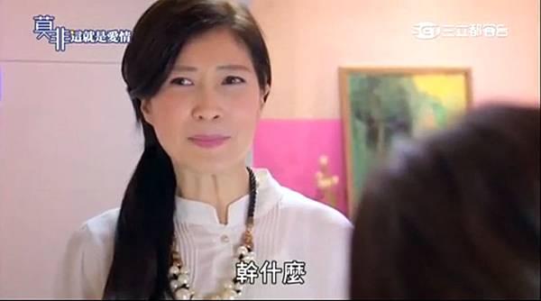 莫非79 莫非79