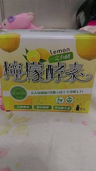 14408276_1119828641438367_393001135_o.jpg 試用