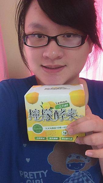 14550641_1119828664771698_821129486_o.jpg 試用