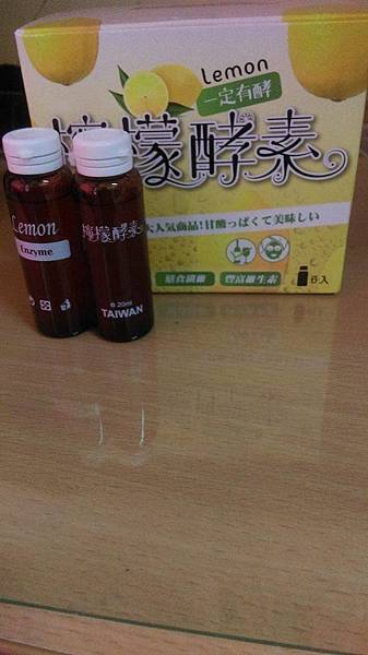 14551100_1119828598105038_52079777_o.jpg 試用