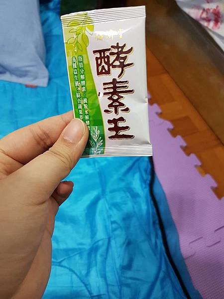 14593241_1127135560707675_735402984_n.jpg 試用