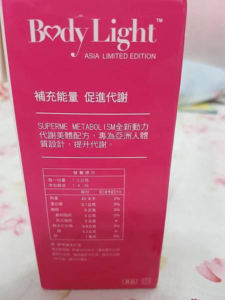 14628246_1132714116816486_722392313_n.jpg 試用