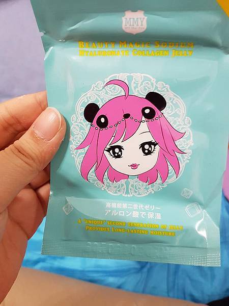 15046226_1163739823713915_1129220361_n.jpg 試用