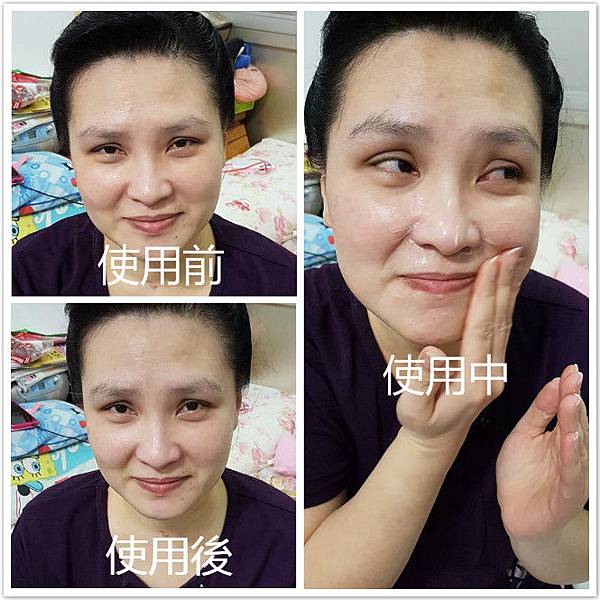 未命名_meitu_1.jpg 試用