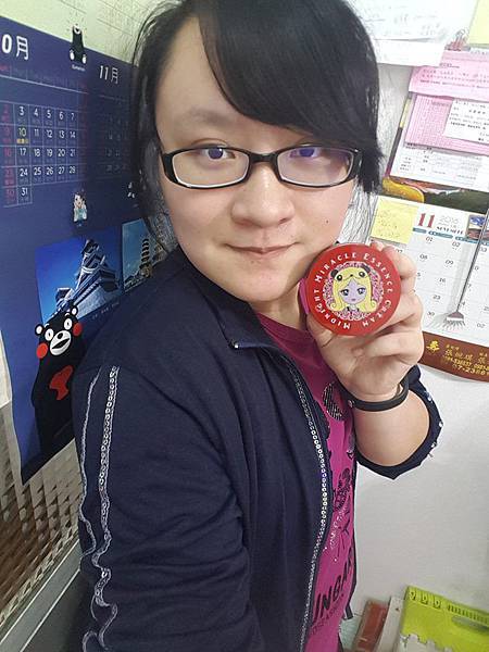 15209270_1176165209138043_863217620_n.jpg 試用