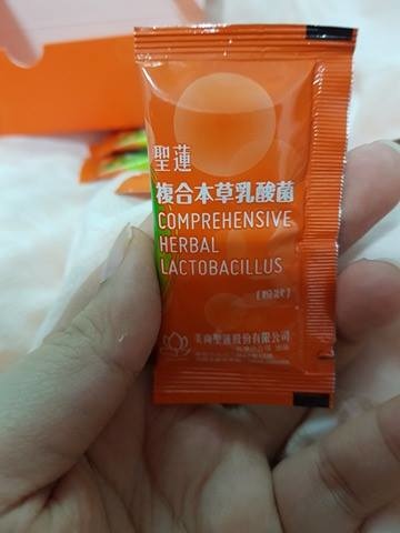 15941834_1222398597848037_337330720_n.jpg 試用