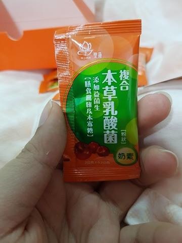 15942011_1222398661181364_1700614663_n.jpg 試用