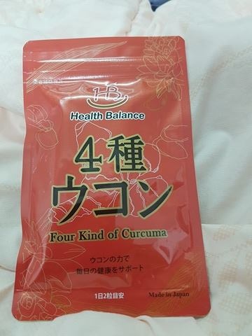 15995541_1223378704416693_1551249909_n.jpg 試用