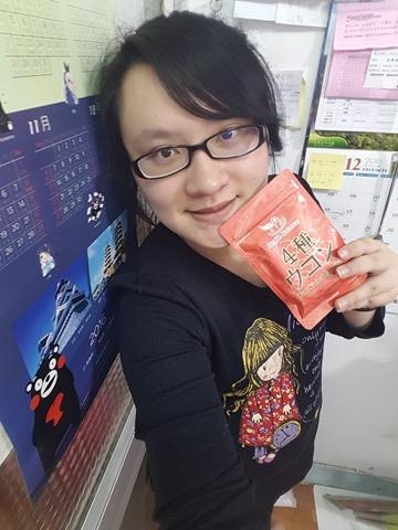 15970252_1223378694416694_1659726252_n.jpg 試用