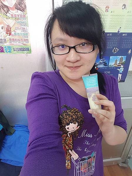 17203704_1273874239367139_2120012630_n.jpg 試用