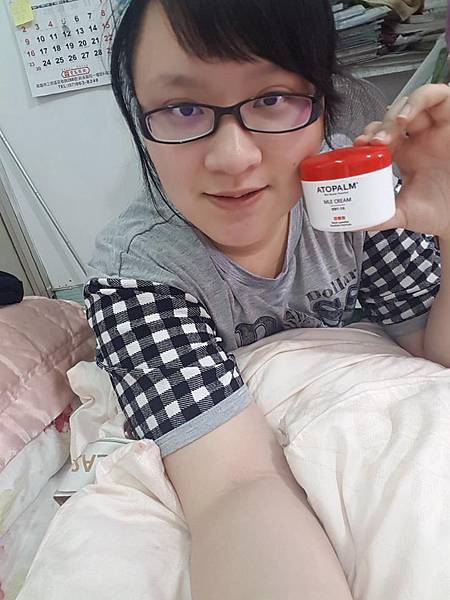 17974760_1314471505307412_1209270998_n.jpg 試用