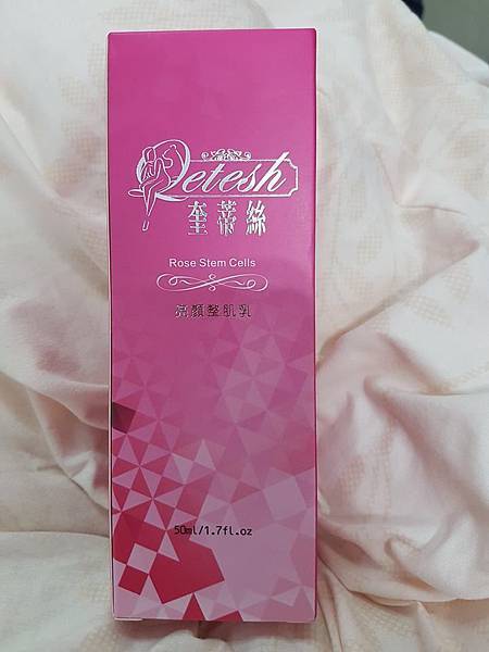 18492771_1344493202305242_1939630495_n.jpg 試用