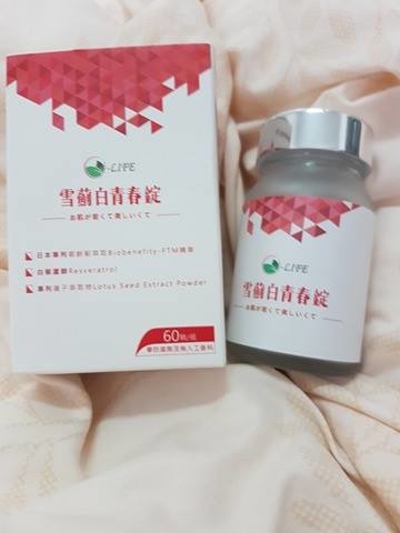 18741976_1354189761335586_1736610205_n.jpg 試用