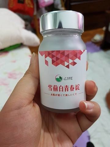 18644270_1354189808002248_593537753_n.jpg 試用