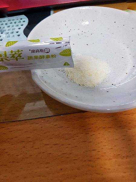 18788701_1357747484313147_1191808942_n.jpg 試用