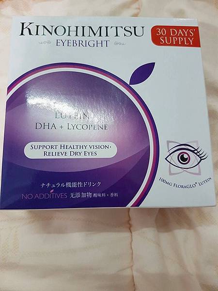 18983210_1363798187041410_621993542_n.jpg 試用