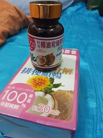 19206237_1373866549367907_1213383845_n.jpg 試用