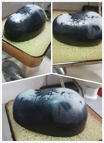 未命名_meitu_0肥皂.jpg 試用