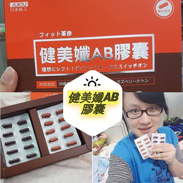 1.jpg 試用
