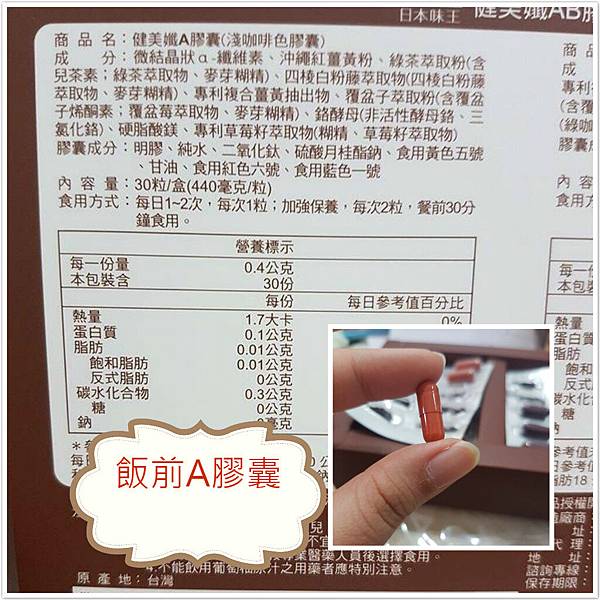 未命名_meitu_1.jpg 試用