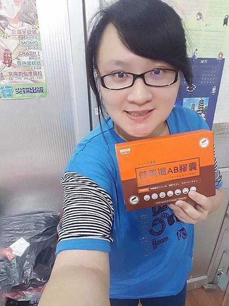19874010_1396246823796546_1029497011_n.jpg 試用