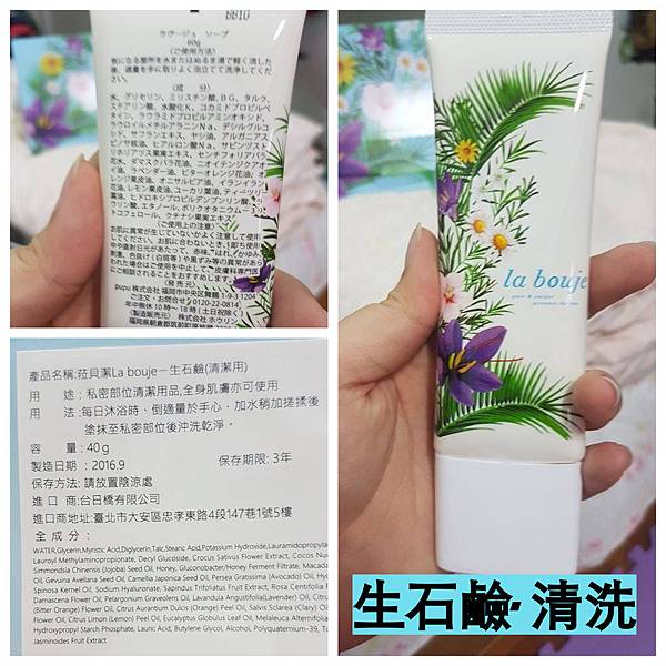 3.jpg 試用