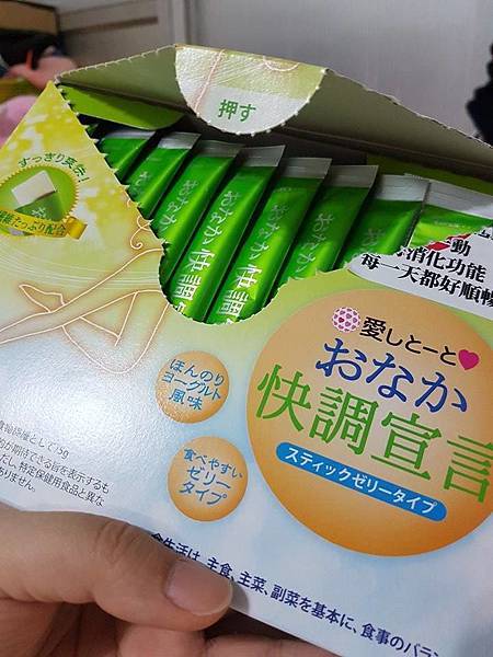 21151074_1443696825718212_43915921_n.jpg 試用