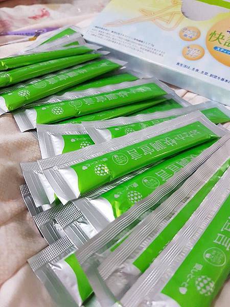 21148468_1443696902384871_1415963098_n.jpg 試用