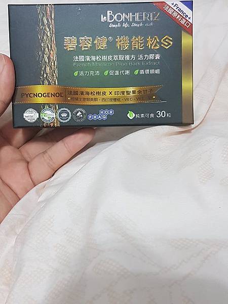 26855654_1573627826058444_1839184657_n.jpg 試用