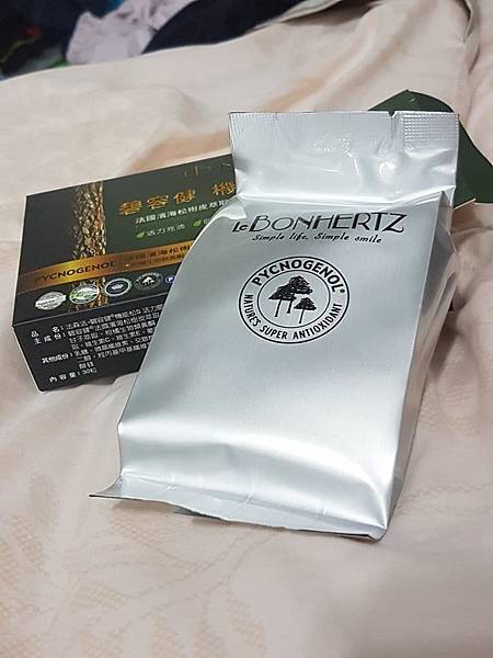 26943278_1573627889391771_1619134153_n.jpg 試用