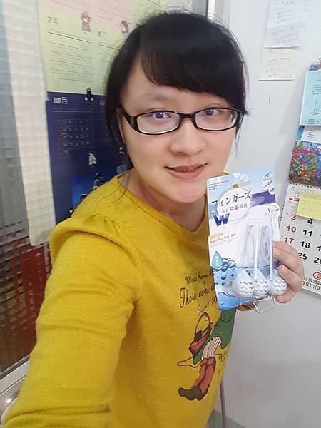 27044432_1580954518659108_1115441508_n.jpg 試用