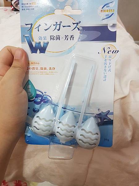 27043253_1580954591992434_602902493_n.jpg 試用