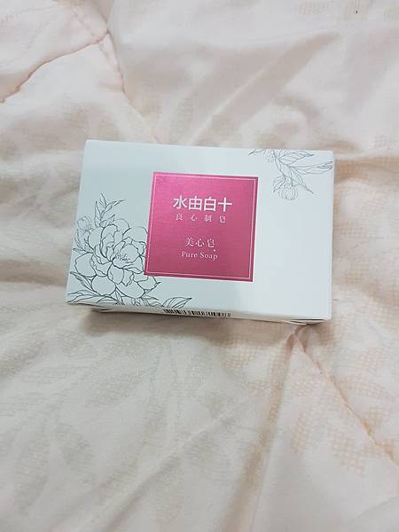 28001363_1603513309736562_1337767631_n.jpg 試用
