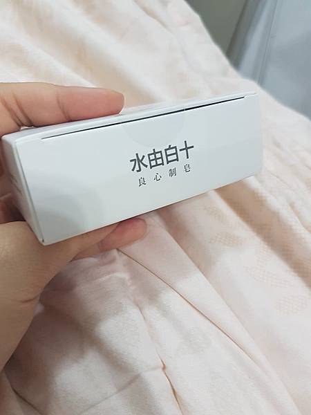 27993983_1603513386403221_1577611338_n.jpg 試用