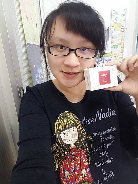 28109248_1603513329736560_517709091_n.jpg 試用