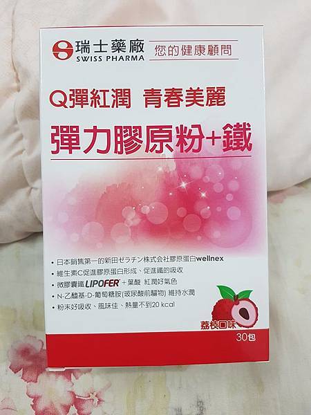 28233258_1611986798889213_1170754915_n.jpg 試用