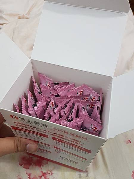 28235885_1611986505555909_2120749643_n.jpg 試用