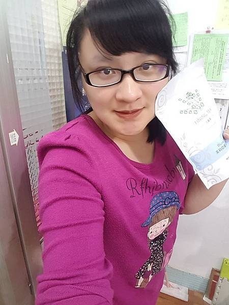 29791807_1661130160641543_6514562835014483968_n.jpg 試用