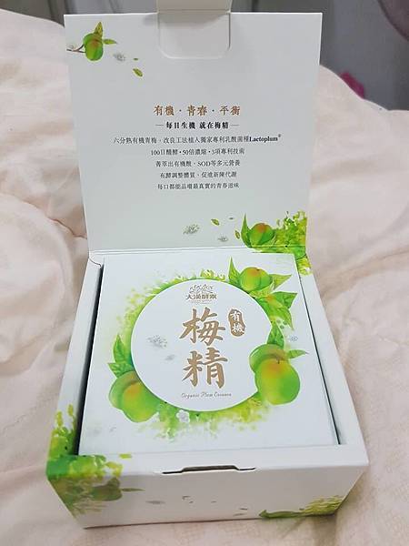 31947617_1692173440870548_2524455268327096320_n.jpg 試用