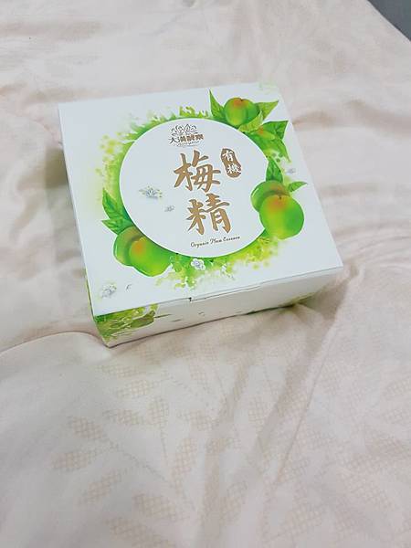 31899663_1692173357537223_5453228342603939840_n.jpg 試用