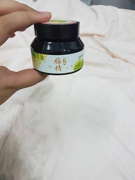 31901303_1692173337537225_6012701322430644224_n.jpg 試用