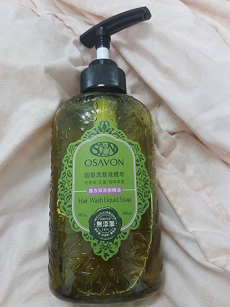 38033404_1807138309374060_3045561189334515712_n.jpg 試用