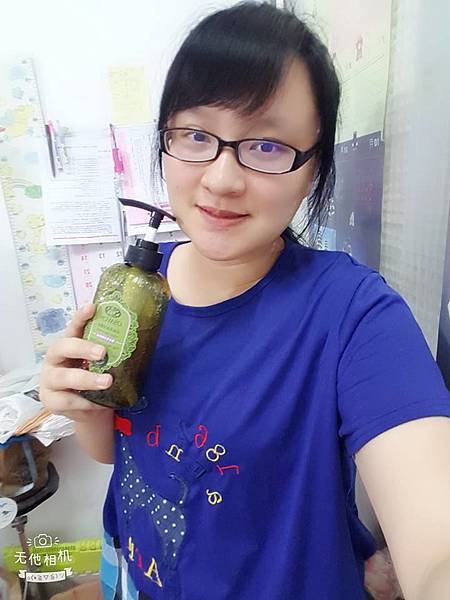 38029608_1807138196040738_3654778798211072000_n.jpg 試用