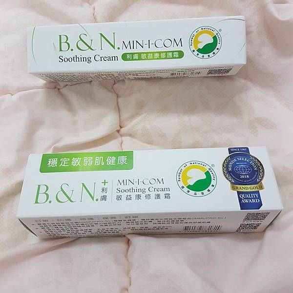41482812_549845582100791_2783786759459176448_n.jpg 試用