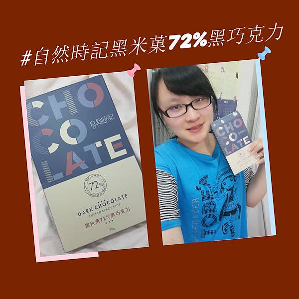 未命名拼圖.jpg 試用