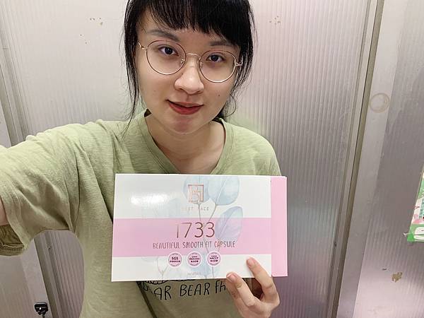 S__23453728.jpg 試用