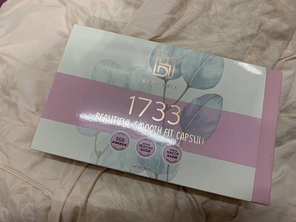 S__23453721.jpg 試用