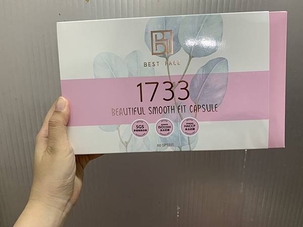S__23453723.jpg 試用