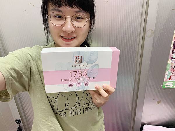 S__23453731.jpg 試用