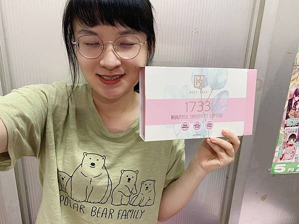 S__23453729.jpg 試用